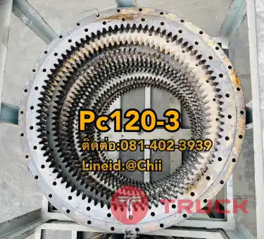 เอวสวิง pc120-3 komatsu ขายอะไหล่แบคโฮ บางนา บางพลี