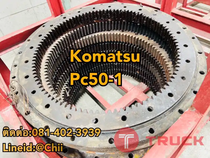 เอวสวิง pc50-1 komatsu ขายอะไหล่แบคโฮ บางนา บางพลี