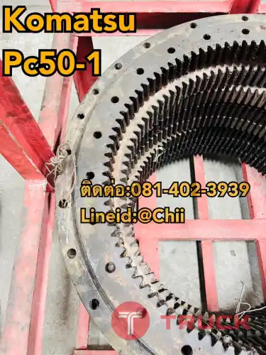 เอวสวิง pc50-1 komatsu ขายอะไหล่แบคโฮ บางนา บางพลี