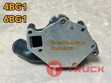 ปั้มน้ำ Sk120-5 Sk200-5 kobelco ขายอะไหล่แบคโฮ บางนา