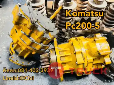 ชุดสวิง pc200-5 komatsu ขายอะไหล่แบคโฮ บางนา