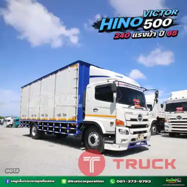 ปีใหม่ ไมล์น้อย หกล้อตู้สิบบาน HINO VICTOR 500 240 แรงม้า ปี 65