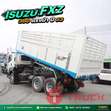 สวยราคาถูก สิบล้อดั้มพ์ดิน ISUZU FXZ 360 แรงม้า ปี53 เก็บงานแล้วเรียบร้อย สีใหม่ทั้งคัน