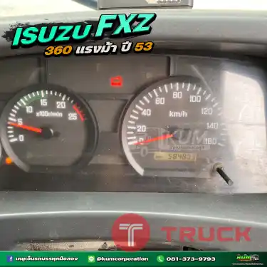 สวยราคาถูก สิบล้อดั้มพ์ดิน ISUZU FXZ 360 แรงม้า ปี53 เก็บงานแล้วเรียบร้อย สีใหม่ทั้งคัน