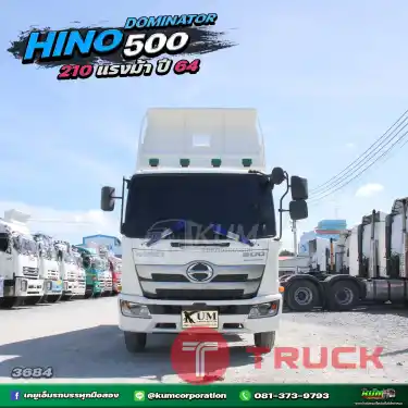 ปีใหม่ ไมล์น้อย หกล้อดั้มพ์ HINO DOMINATOR 210 แรงม้า ปี 64