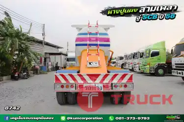 ราคาถูกที่สุดในตลาด สวยมาก หางปูนผง สามเพลา อู่ CSB ปี 56