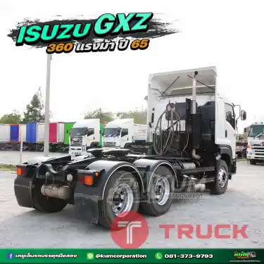 ไมล์น้อย ปีใหม่ สิบล้อหัวลาก ISUZU GXZ 360 แรงม้า ปี 65
