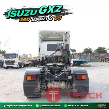ไมล์น้อย ปีใหม่ สิบล้อหัวลาก ISUZU GXZ 360 แรงม้า ปี 65