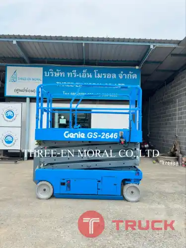 รถกระเช้า Scissor Lift Genie GS-2646