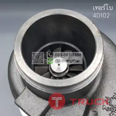 เทอร์โบ 4D102