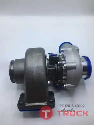 PC 120-6 4D102 เครื่องขมิ้น