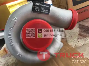 เทอร์โบ CAT320 S6k B40729