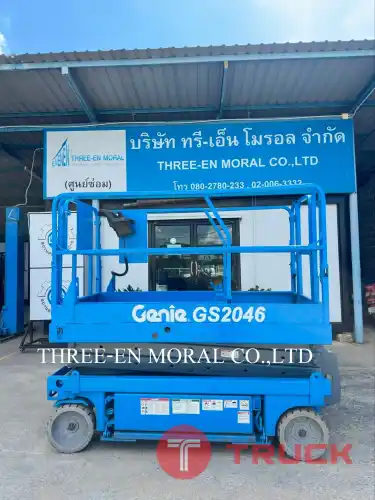 รถกระเช้า Scissor Lift Genie GS-2046