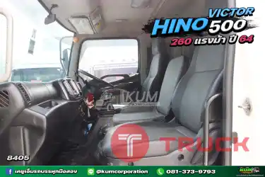 โปรโมชั่นสุดพิเศษลดล้างสต๊อก สภาพนางฟ้า สิบล้อคอก HINO VICTOR 500 260 แรงม้า ปี 64 ลดจุกๆ 2 แสน