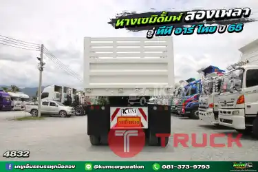 ลด2แสน แปลงโฉมใหม่ สิบล้อดั้มพ์ ISUZU FXZ 320 แรงม้า ปี 51