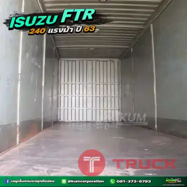 ลด2แสน รถวิ่งงานช่วงหน้าฝน หกล้อตู้สิบบาน ISUZU FTR 240 แรงม้า ปี 63 รีบจองเลย