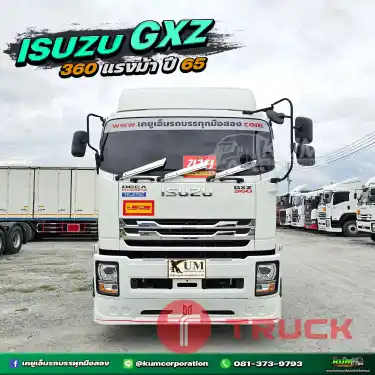ลด1แสน 5หมื่น หัวลากคันนี้เท่มาก ISUZU GXZ 360 แรงม้า ปี 65 เหมือนใหม่