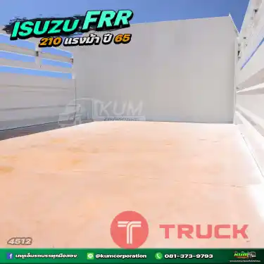 ลด2แสน หกล้อดั้มพ์ ISUZU FRR 210 แรงม้า ปี 65 รถปีใหม่ สภาพดี
