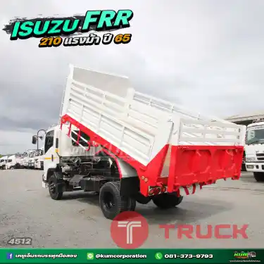 ลด2แสน หกล้อดั้มพ์ ISUZU FRR 210 แรงม้า ปี 65 รถปีใหม่ สภาพดี