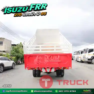 ลด2แสน หกล้อดั้มพ์ ISUZU FRR 210 แรงม้า ปี 65 รถปีใหม่ สภาพดี