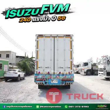 ลด2แสน สิบล้อราคาดี สิบล้อตู้สิบบาน ISUZU FVM 240 แรงม้า ปี 56 ถูกกว่านี้ไม่มีแล้ว