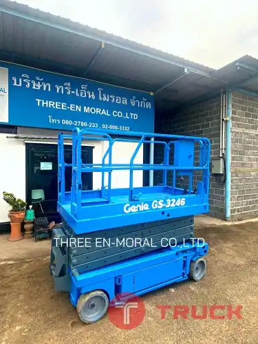รถกระเช้า Scissor Lift Genie GS-3246