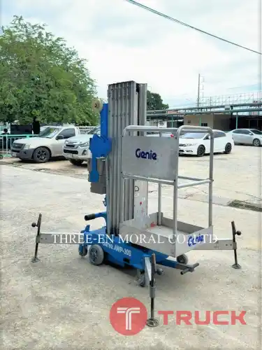 รถกระเช้า Personal Lift Genie AWP30S
