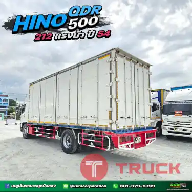 ถูกลงตั้งแสนห้า ไม่เอาไม่ได้แล้วปะ หกล้อตู้สิบบาน HINO QDR 500 212 แรงม้า ปี 54