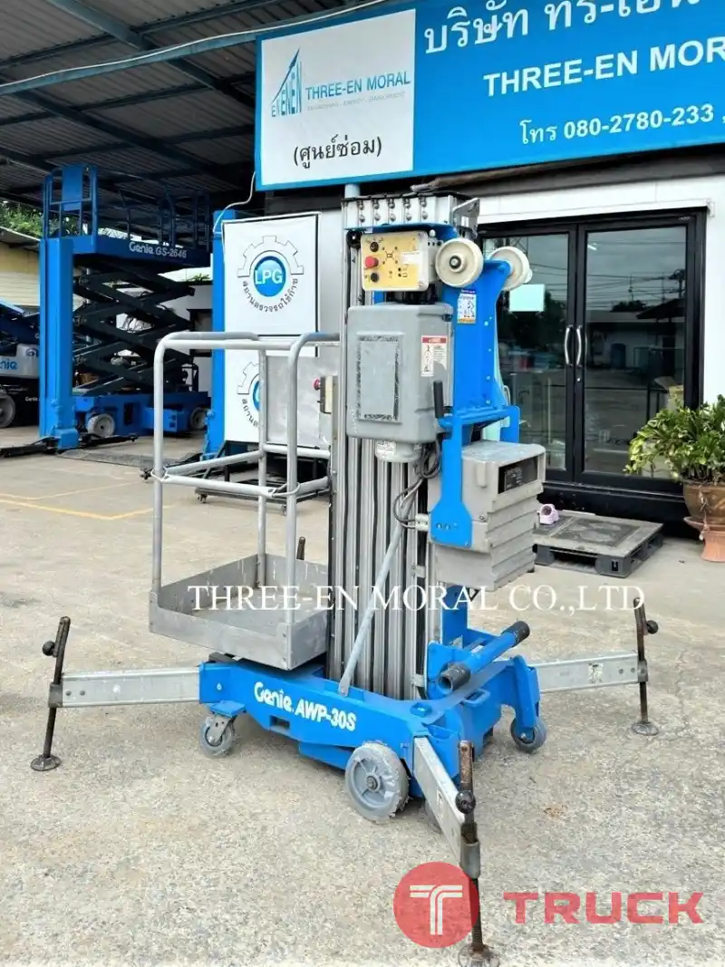 รถกระเช้า Personal Lift Genie AWP30S
