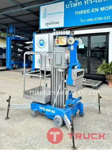 รถกระเช้า Personal Lift Genie AWP30S
