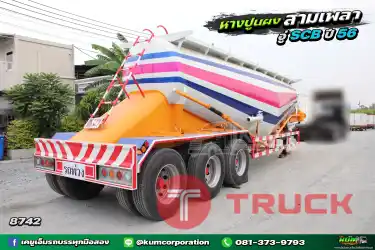 ลดแสนห้า ราคาถูกที่สุดในตลาด สวยมาก หางปูนผง สามเพลา อู่ CSB ปี 56
