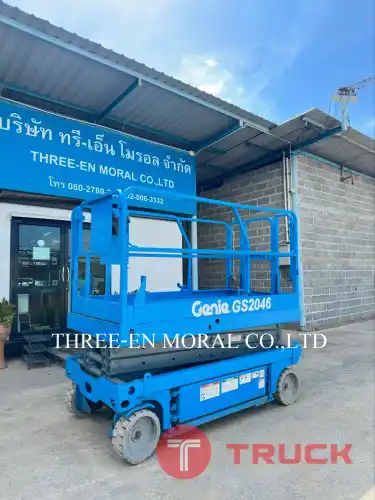 รถกระเช้า Scissor Lift Genie GS-2046