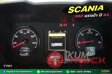โปรโมชั่นสุดพิเศษ ซื้อสด ลด Vat นิติบุคคล รับประโยชน์เต็มๆOMG สิบล้อหัวลาก SCANIA 360 แรงม้า ปี 63 ครบ จบในคันนี้ ราคาคุ้มมาก