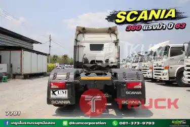 โปรโมชั่นสุดพิเศษ ซื้อสด ลด Vat นิติบุคคล รับประโยชน์เต็มๆOMG สิบล้อหัวลาก SCANIA 360 แรงม้า ปี 63 ครบ จบในคันนี้ ราคาคุ้มมาก