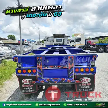 ลดแสนแปด หางเซมิดั้มพ์ สองเพลา อู่เดอะซัน ปี 63