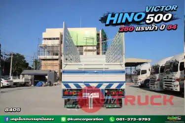 โปรโมชั่นสุดพิเศษ ซื้อสด ลด Vat นิติบุคคล รับประโยชน์เต็มๆ สภาพนางฟ้า สิบล้อคอก HINO VICTOR 500 260 แรงม้า ปี 64 ลดจุกๆ 2 แสน