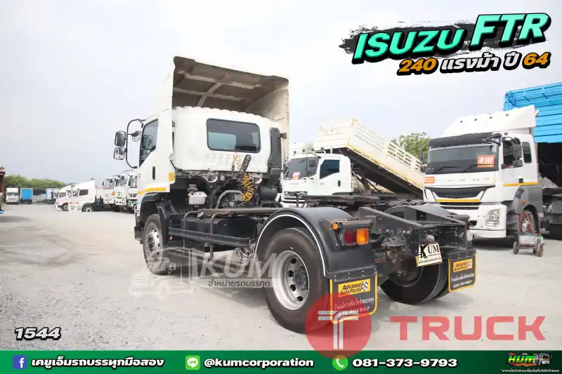 วันสุดท้าย โทรด่วน โปรโมชั่นลด แสนหก หกล้อหัวลาก ISUZU FTR 240 แรงม้า ปี 64 จัดเลยพี่