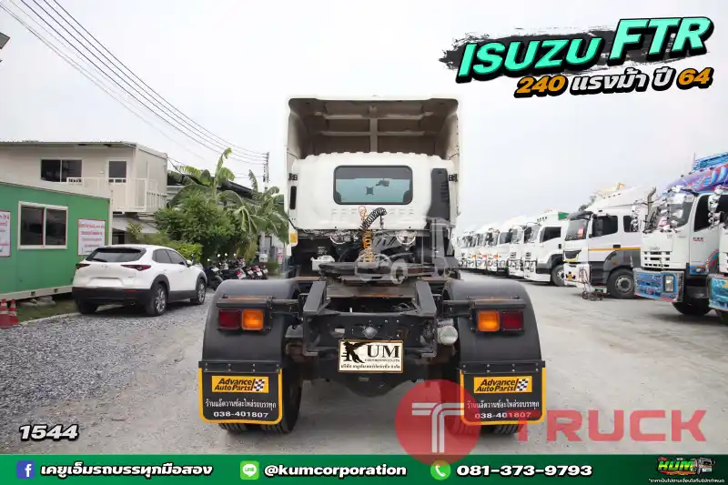 วันสุดท้าย โทรด่วน โปรโมชั่นลด แสนหก หกล้อหัวลาก ISUZU FTR 240 แรงม้า ปี 64 จัดเลยพี่