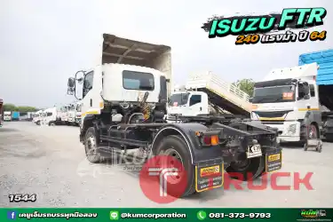 วันสุดท้าย โทรด่วน โปรโมชั่นลด แสนหก หกล้อหัวลาก ISUZU FTR 240 แรงม้า ปี 64 จัดเลยพี่