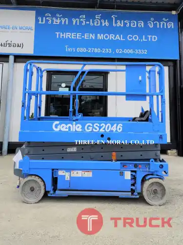 รถกระเช้า Scissor Lift Genie GS-2046
