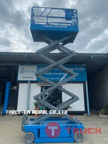 รถกระเช้า Scissor Lift Genie GS-2646
