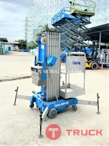รถกระเช้า Personal Lift Genie AWP30S