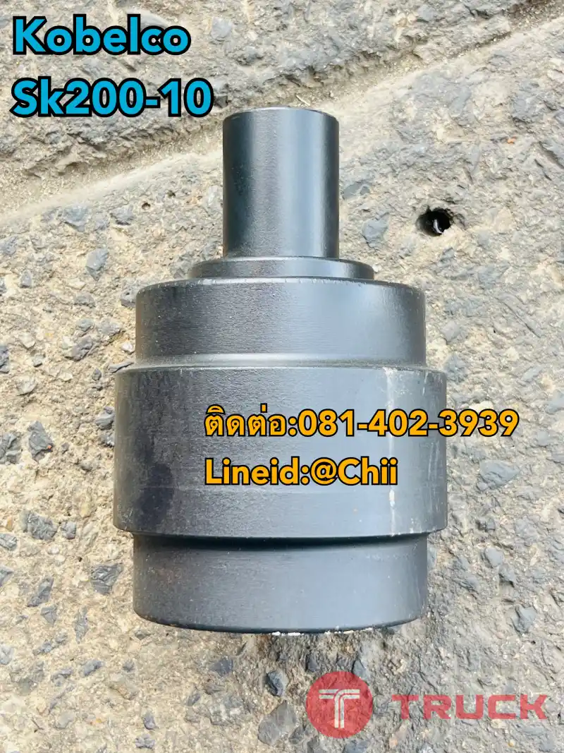แคเรียบน sk200-10 kobelco ขายอะไหล่แบคโฮ