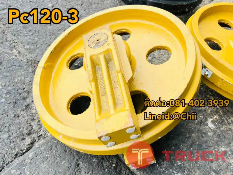 ล้อนำ pc120-3 komatsu ขายอะไหล่แบคโฮ บางนา