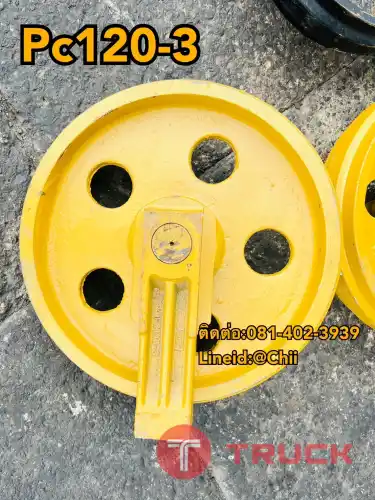ล้อนำ pc120-3 komatsu ขายอะไหล่แบคโฮ บางนา