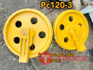 ล้อนำ pc120-3 komatsu ขายอะไหล่แบคโฮ บางนา