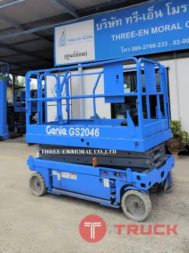 รถกระเช้า Scissor Lift Genie GS-2046
