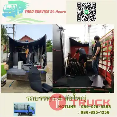 บริการรถกระบะรับจ้าง รถ4ล้อใหญ่รับจ้าง รถ6ล้อรับจ้าง รถรับจ้างขนของ บริการขนย้ายบ้าน รับถอดประกอบเฟอร์นิเจอร์ ขนย้ายบูธ