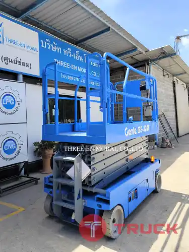 รถกระเช้า Scissor Lift Genie GS-3246