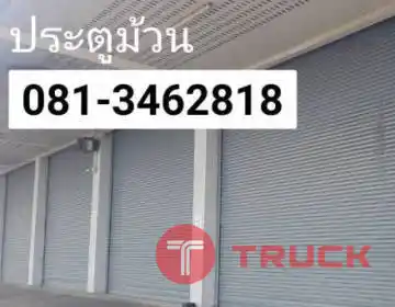 ประตูม้วนอโศกมนตรี ปุณณวิถี บางนา ปู่เจ้า อุดมสุข ประตูเหล็กสมุทรปราการ แพรกษา บางปู ปรีดีพนมยงค์ เอกมัย